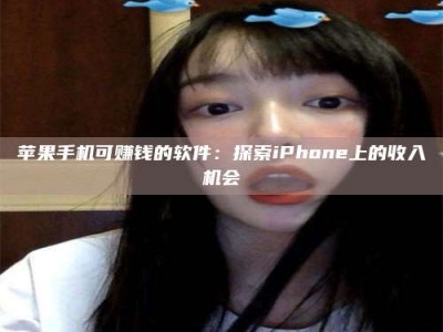 鹤岗《2025合肥药研先锋岗位火热召集，薪资翻倍等你挑战！》