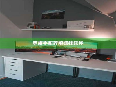 鹤岗2020年药师考试时间：掌握这些，考试更轻松