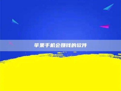 鹤岗'健康人试药'：他们凭什么替陌生人拿命试药？