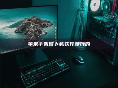 鹤岗'试药达人'的人人生：救人于未病，却把自己也置于风险之中！