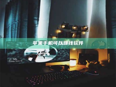 鹤岗⚠️第一次试药会不会有后遗症？答案在这里！意想不到的危害你可能不知道！